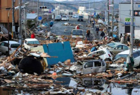 Strong earthquake jolts Tokyo; no tsunami risk